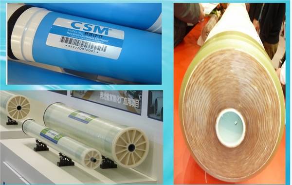 RO filtration system