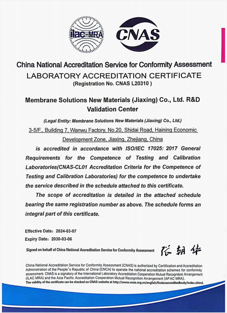 Validation Center Sign